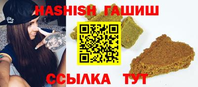 прущие грибы Гагарин