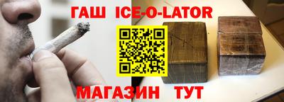 прущие грибы Гагарин