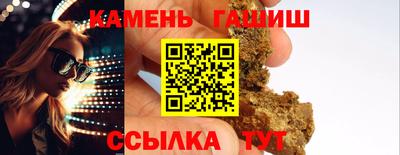мет Абакан