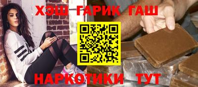 mix Бугуруслан