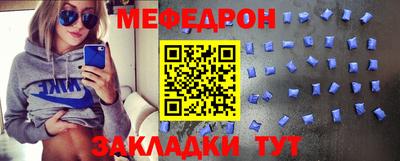 мдма Гай