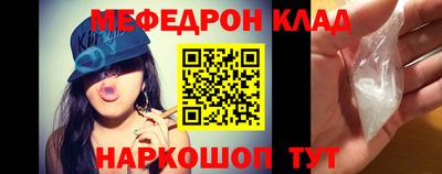 mix Бугуруслан