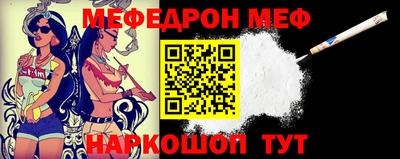 ПСИЛОЦИБИНОВЫЕ ГРИБЫ Бузулук