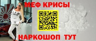 первитин Гатчина