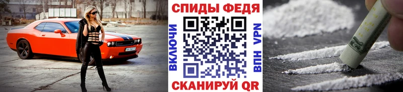 OMG онион  Майкоп  МЕТАМФЕТАМИН Декстрометамфетамин 99.9%  купить наркотики цена 