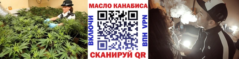 Дистиллят ТГК жижа  Майкоп 
